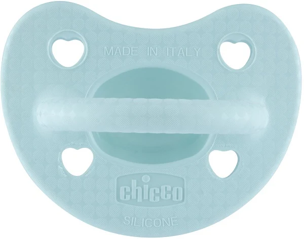 Ch Gomm Luxe 2-6 Boy 1 Pezzi