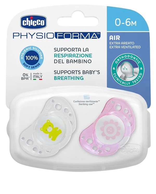Ch Succh Air Grl Sil 0-6 2 Pezzi