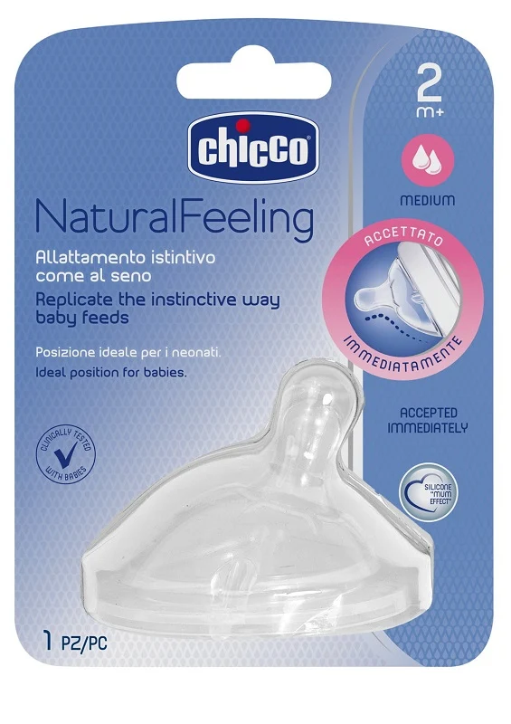 Ch Tett Stepup New 2M+ F Med